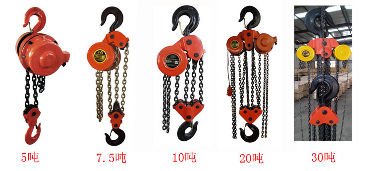 不同規(guī)格群吊電動(dòng)葫蘆圖 不同規(guī)格群吊電動(dòng)葫蘆圖