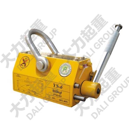 永磁起重器 永磁起重器