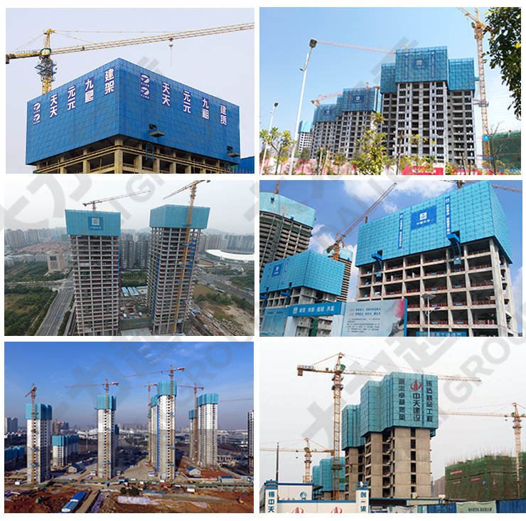 河北大力新型爬架網(wǎng)工程案例圖 河北大力新型爬架網(wǎng)工程案例圖