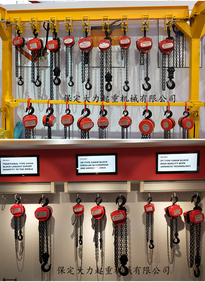 河北大力手拉葫蘆圖 河北大力手拉葫蘆圖